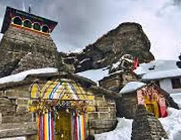 KEDARNATH TUNGNATH