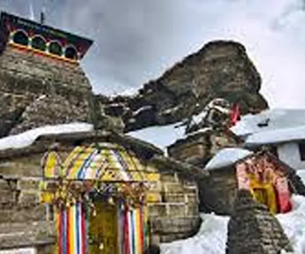 KEDARNATH TUNGNATH